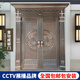 金功成純銅門(mén)別墅大門(mén)雙開(kāi)門(mén)對開(kāi)門(mén)進(jìn)戶(hù)門(mén)入戶(hù)防盜門(mén)農村自建房大門(mén)定制 實(shí)拍款式3(款式/顏色可替換) 測量金(拍前請聯(lián)系客服)
