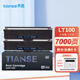 天色LT100適用聯(lián)想m101dw粉盒m100w m100 m102w硒鼓LT100打印機墨盒L100w m100D L100d L100dw m101d/w墨粉盒