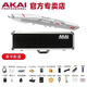 AKAI PROFESSIONAL雅家雅佳5000電吹管soloC電薩樂(lè )器官方進(jìn)口原裝老年人十大品牌 套餐2 5000白色
