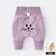 忻悅晴嬰兒pp褲男童春季高腰褲護肚加絨秋冬大屁屁褲女寶寶褲子冬裝 紫色米老鼠加絨 80
