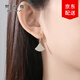 梵吉雅三生有幸925銀耳釘女耳環(huán)女士款時(shí)尚韓版輕奢氣質(zhì)耳飾品原創(chuàng)設(shè)計(jì)個(gè)性百搭生日禮物 金色+J東倉(cāng)發(fā)貨
