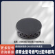 XMQWL適用于華帝燃氣灶配件i10036B/B864B/i10039B/A全銅小火蓋內火火 小火蓋