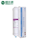 碧水源凈水器D401/D506/D508/D509/D601/D668/迷你水廠(chǎng)2 原廠(chǎng)原裝濾芯 CPF濾芯