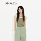 MO&Co.【5A抗菌】解構露膚工字背心基礎黑白內搭外穿上衣摩安珂 亞麻綠色 S 160