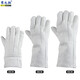 榮之拓 石棉手套 耐高溫300-500度防燙阻熱防火隔熱石棉防護手套 金屬玻璃消防滅火 五指 36cm