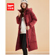 IEF/愛(ài)依服羽絨服2025冬季新款時(shí)尚保暖簡(jiǎn)約小眾設計百搭長(cháng)外套 安可拉紅 S