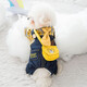嬉皮狗（hipidog）狗狗衣服小型犬寵物秋冬保暖泰迪比熊博美可愛(ài)小狗四腳秋冬裝