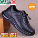 卡帝樂(lè )鱷魚(yú)（CARTELO）男鞋真皮套腳牛皮全黑運動(dòng)鞋厚底超輕松緊帶休閑爆米花跑步鞋新品 黑色 (豬皮內里) 43 43標準皮鞋正碼