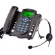 北恩（Hion） U860商務(wù)辦公錄音電話(huà)機呼叫中心話(huà)務(wù)員客服座機電話(huà)錄音盒管理系統 選配DH90單耳 帶免費呼叫中心系統(適用各個(gè)行業(yè))