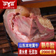 伊舜山東黃牛去骨帶筋醬牛蹄牛掌原味熟牛頭肉熟牛臉肉原味去骨熟牛蹄 熟牛臉肉2000克