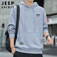 JEEP SPIRIT吉普衛(wèi)衣男連帽春秋季休閑寬松長袖T恤男打底衫男 淺灰色 L