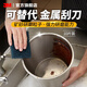 3M百潔布思高清潔布商用餐飲清潔ky 10片裝【88#強(qiáng)去污重垢終結(jié)】