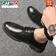 卡帝樂(lè )鱷魚(yú)（CARTELO）2025新款皮鞋男鞋防水透氣黑色新款防滑男士英倫運動(dòng)商務(wù)正裝鞋子 黑色 42 標準碼