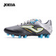 JOMA荷馬足球鞋男成人FG長(cháng)釘足球訓練鞋人工草地沙地專(zhuān)業(yè)球鞋運動(dòng)鞋包 黑/銀 40