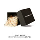 EMPORIO ARMANI阿瑪尼定制黑色禮盒（耗材）單拍不發(fā)（非EMPORIO ARMANI產(chǎn)品）
