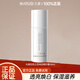丸美（MARUBI）美白祛斑套裝美白淡斑 白色之戀水乳霜精華護膚品化妝品禮盒 白色之戀水60ml