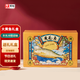 海升東黃花魚 大黃魚禮盒 新年過節(jié)送禮國產(chǎn)東海大黃花魚 生鮮魚類 海鮮 禮盒款 1.8-2斤每條 (6條裝) 無冰凈重精選黃花魚