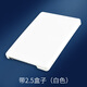 束瑞 束瑞MSATA轉SATA固態(tài)轉接板筆記本電腦內置2.5英寸SATA接口SSD硬盤(pán)擴展卡 帶外殼 白色外殼半高msata轉sata