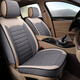 企諾北京現代伊蘭特悅動(dòng)麻布汽車(chē)座套08/09/10/11/12年四季坐墊座墊套 亞麻標準版灰色 現代I25名圖I35伊蘭特悅動(dòng)朗動(dòng)瑞