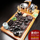 琨德整套紫砂功夫茶具套裝家用實(shí)木茶盤全自動(dòng)電磁爐一體流水茶臺(tái) 雅韻黃色巖礦紫砂(煙灰缸) 27件