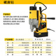 波斯波斯磁力鉆小型便攜鉆孔機(jī)吸鐵電磁鉆工業(yè)級磁座鉆調(diào)速大功率鉆床 磁座鉆BS662203