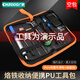 廣乾（CNZGGQ）可調溫恒溫電烙鐵套裝60W內熱式家用電子焊接維修工具錫絲烙鐵頭 烙鐵工具包空包/不含任何工具