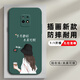 小米紅米10X 5G手機殼m2004j7ac保護套硅膠軟殼男女全包防摔外殼redmi10X個(gè)性鋼化膜 暗夜綠【未來(lái)可期】 紅米10X 5G版-【套餐1:單殼無(wú)贈品】