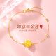 沉魚落雁好運蓮蓮手鏈女士足硬金輕奢首飾品七夕情人節(jié)禮物送女友老婆生日 足金蓮花吊墜+S925銀鏈