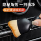 梵臣汽車內(nèi)飾清潔毛刷車載軟毛刷空調(diào)出風(fēng)口刷子車內(nèi)除塵刷掃灰小毛刷