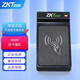 ZKTECO ZKTeco熵基科技消費發(fā)卡器門(mén)禁機發(fā)卡器讀卡器 CR20M（讀IC卡：考勤門(mén)禁用）