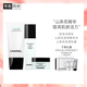 香奈兒（Chanel）山茶花護膚三件套(潔面+精華水+乳霜)禮盒 生日禮物送女友送老婆