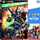 正版【送海報】DC漫畫(huà) 正義聯(lián)盟五 第5卷英雄永恒 DC美漫美國華納DC英雄漫畫(huà)書(shū) 閃電俠神奇女俠X特遣隊蝙蝠俠超人小丑同類(lèi)世圖美漫