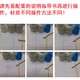 消章靈 印泥去除劑 印章油去除印油清洗液 消除印章紅戳祛除液 一套兩瓶【10毫升】