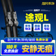 旭風(fēng)車(chē)飾（XUFENG）大眾途觀(guān)L前后雨刮器17-24款專(zhuān)用后窗后雨刷原廠(chǎng)原裝 前后套裝