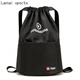 步雨抽繩雙肩包男女通用運動(dòng)健身包籃球束口袋簡(jiǎn)易旅行大容量輕便足球 黑色
