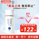 芳珂（FANCL）物理防曬霜男女士SPF50+面部全身隔離乳溫和無添加敏感肌孕婦可用 60ml