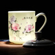 瀟毅艾 景德鎮陶瓷茶杯帶蓋家用杯喝茶杯青花瓷器辦公杯子