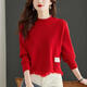 歌米拉（Gemila）半高領(lǐng)毛衣女短款秋冬新款時(shí)尚高腰流蘇上衣針織打底衫 紅色 XL 120-130斤