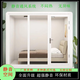 多福臨家用睡眠艙室內隔音房錄音棚移動(dòng)隔音倉架子鼓鋼琴房靜音倉電話(huà)亭 尺寸顏色定制