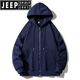 JEEP SPIRIT張起靈同款cos服重磅連帽衛衣男春秋款ins潮牌外套黑武士拉鏈開(kāi)衫 深藍色 S