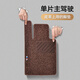 祁豐（Keyf）沃爾沃XC90 S40 XC60 S60L S80L S90 V60 單片主駕駛地毯汽車(chē)腳墊 【絲圈款】摩卡色