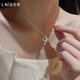 LnieerS925銀項鏈配飾女2025新款高級感輕奢女士銀飾吊墜鎖骨鏈小眾首飾 【925銀】月亮項鏈