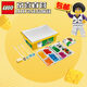 樂高（LEGO）教育SPIKE科創(chuàng)6歲+ 編程賽事steam積木45345 SPIKE?科創(chuàng)基礎(chǔ)套裝