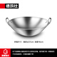 德瑪仕（DEMASHI）電磁爐商用大功率電磁灶商業(yè)電池爐家用平面電爐灶火鍋爆炒炒菜電磁爐/可選 【配件】50CM大炒鍋