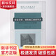 安全文明 綠色施工細(xì)部節(jié)點(diǎn)做法與施工工藝圖解