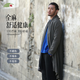 楠中國風(fēng)唐裝男士春季風(fēng)衣外套復(fù)古休閑中長款男上衣民族服裝云追 94#青灰色 XL