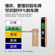 四海集團（SIHAI GROUP）SH-DJ車(chē)牌識別道閘廣告道閘停車(chē)場(chǎng)管理系統咨詢(xún)客服定制方案