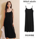 米度麗孕婦裝夏裝連衣裙夏款吊帶背心長(cháng)裙夏季薄款打底孕婦裙子夏天大碼 黑色 L（建議100-140斤左右）