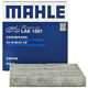馬勒（MAHLE）帶炭PM2.5空調濾芯濾清器LAK1581(傳祺GM6/傳祺M6/傳祺M6PRO 1.5T