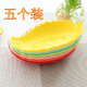 薩夫百德5個裝創(chuàng)意樹葉形客廳糖果盤塑料零食盤干果盤水果盤顏色隨機 17*12*3.5cm